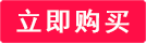 美国AppleID共享